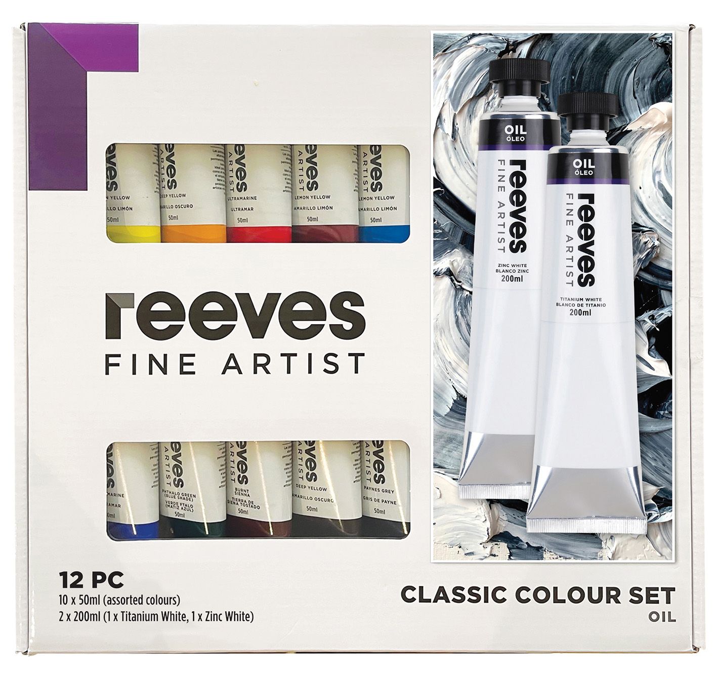 Reeves Fine Artist Oil Paints Set of 10 Classic Colour