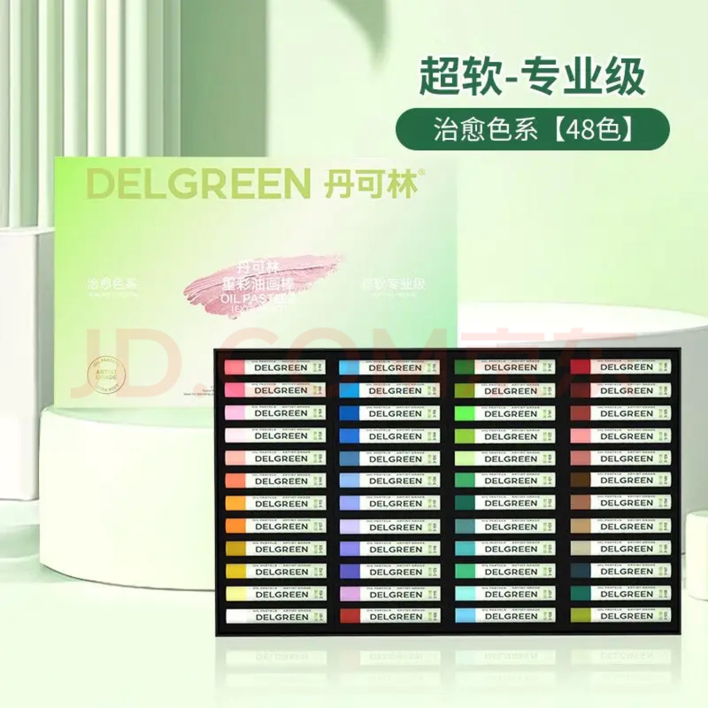 Delgreen Healing colours (extra soft)