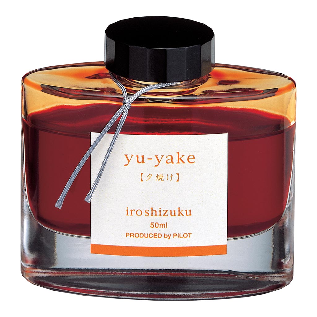 Pilot Iroshizuku Ink 50ml Sunset Yu-yake (INK-50-YU-INT)