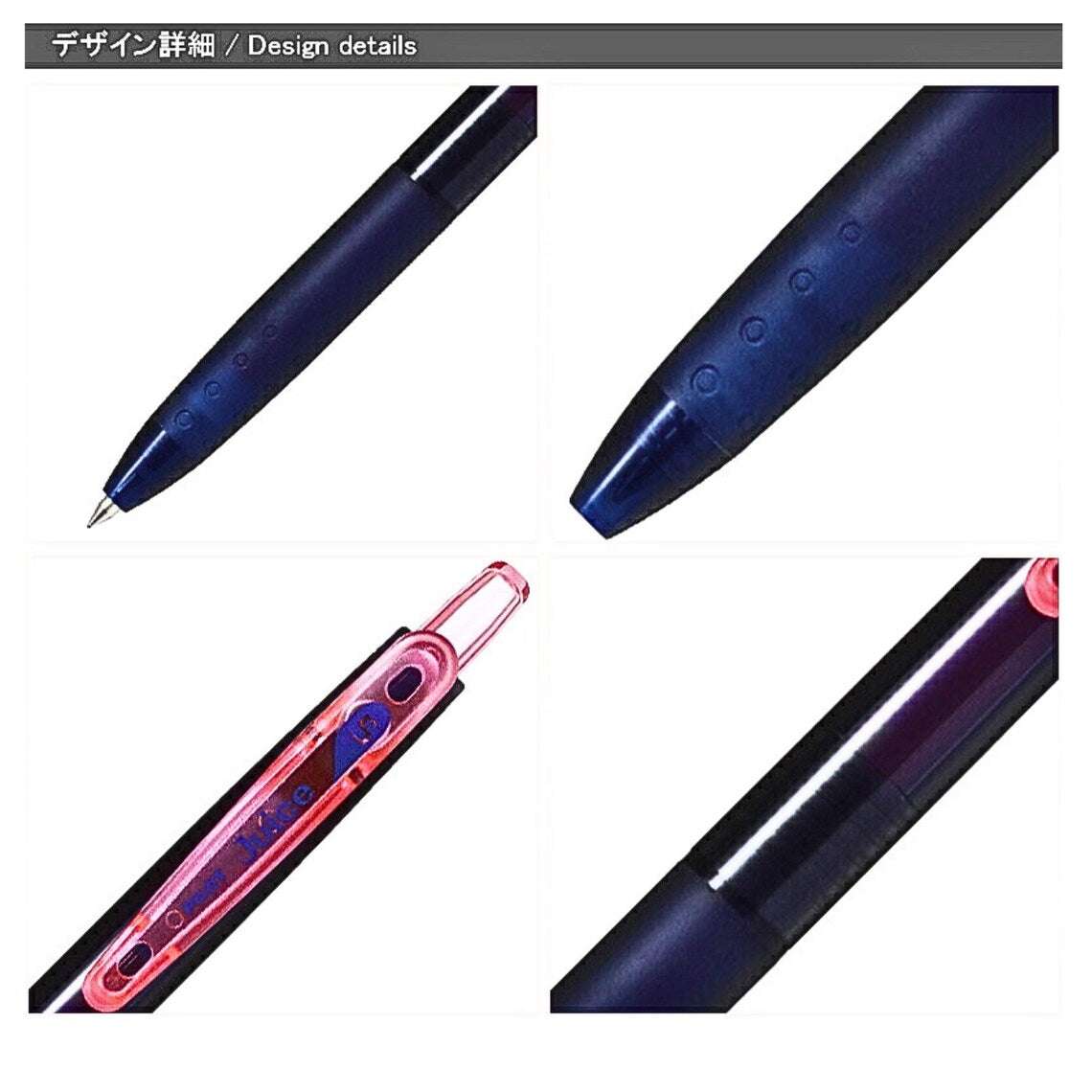 Pilot Juice Gel Pen - 0.5 mm - 3 Neon Color Set - Space Smash!!! - Limited Edition - Set A