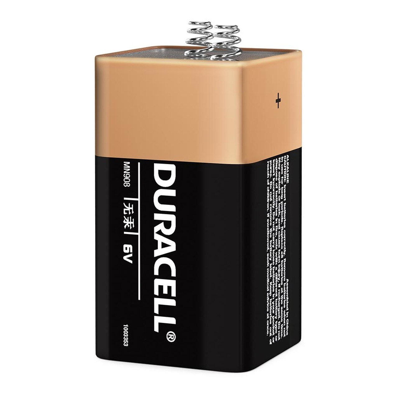 Duracell Coppertop Alkaline Mn908 6v Battery