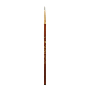 Princeton Neptune 4750 Round Synthetic Squirrel Brushes