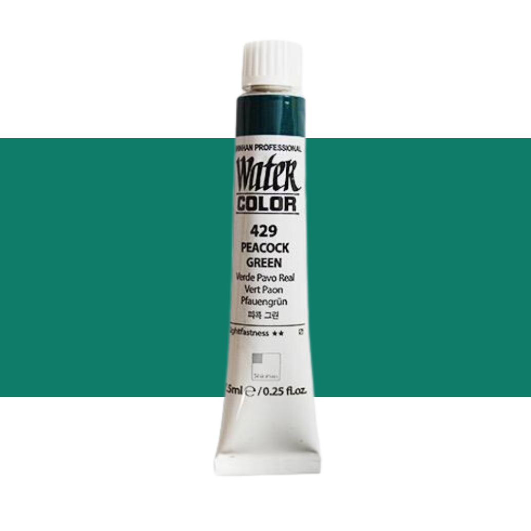 ShinHan Professional 12ml Watercolour Paints