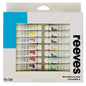 Reeves 12ml Watercolour Paints Set Of 18