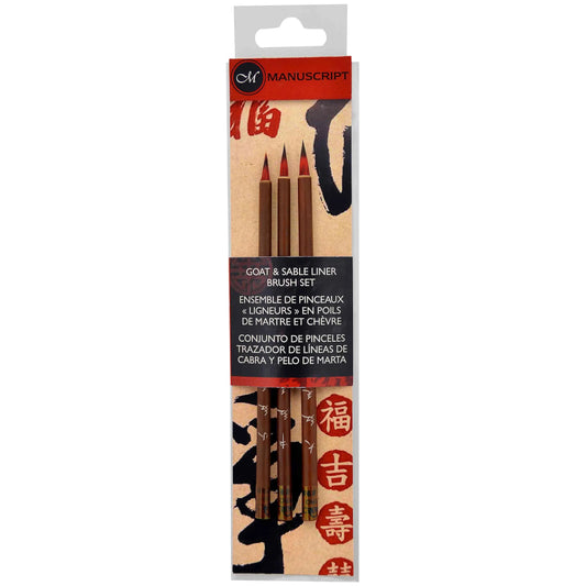 Manuscript Chinese Calligraphy Goat/Sable Liners Brushes Set Of 3