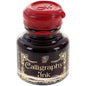 Manuscript Dip Pen Calligraphy Inks 30ml