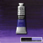 Winsor & Newton Artisan Water Mixable Oil Colour Paints 37ml