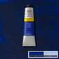 Winsor & Newton Galeria Acrylic Paints 200ml
