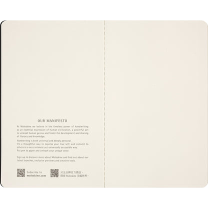 Moleskine LE NASA Cahier Set 2 Plain