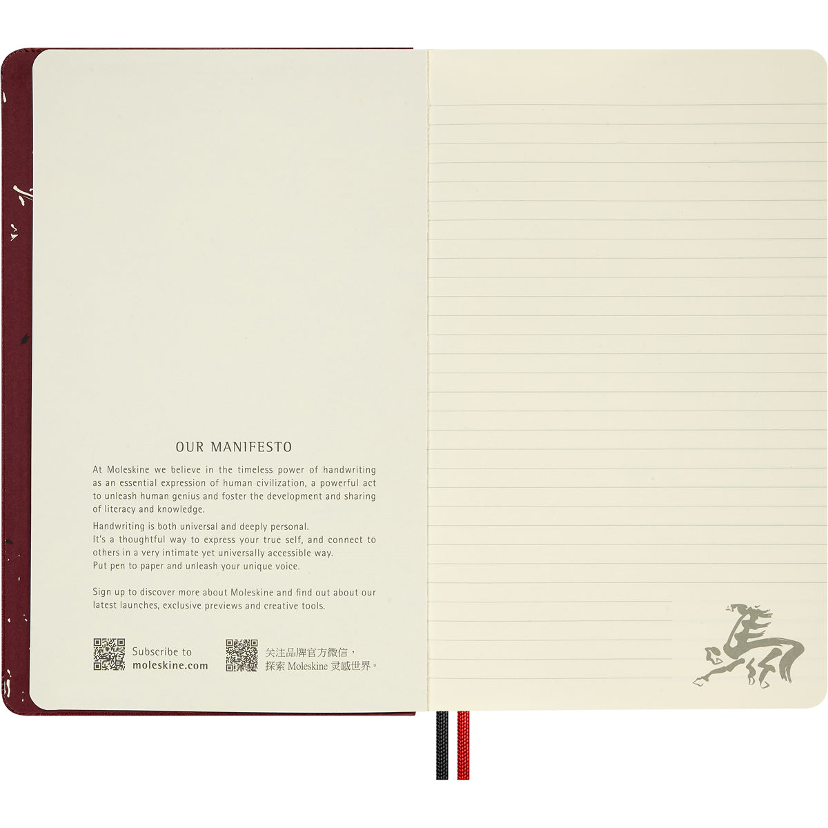 Moleskine LE YOT Horse Notebook Large Ruled Design B