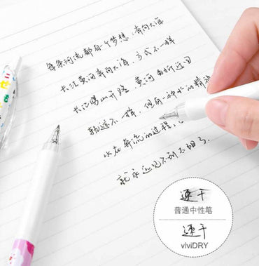 KOKUYO x SOU.SOU viviDRY Gel Pen 0.5mm Katakana