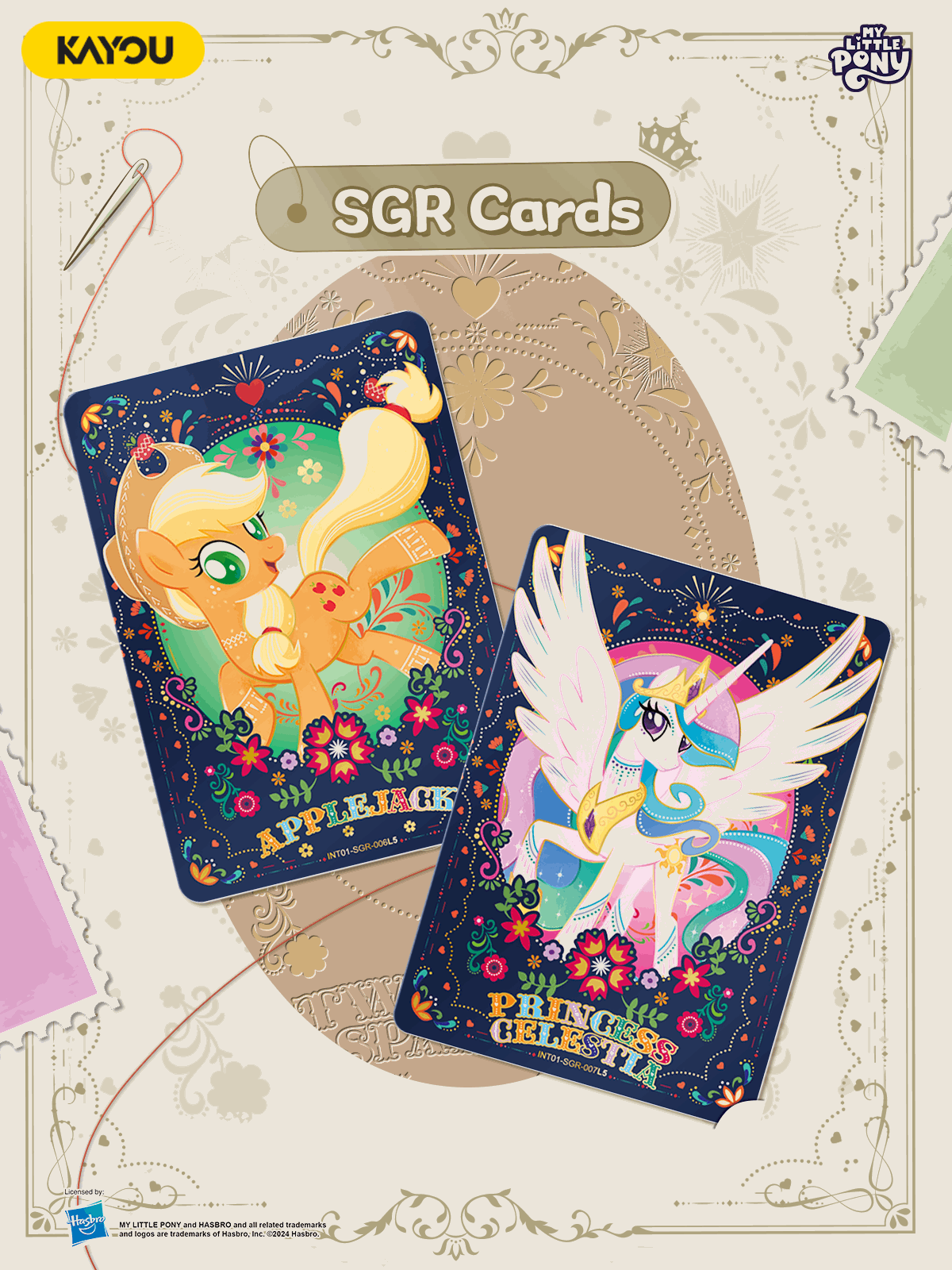 MY LITTLE PONY Moon Edition Series 1