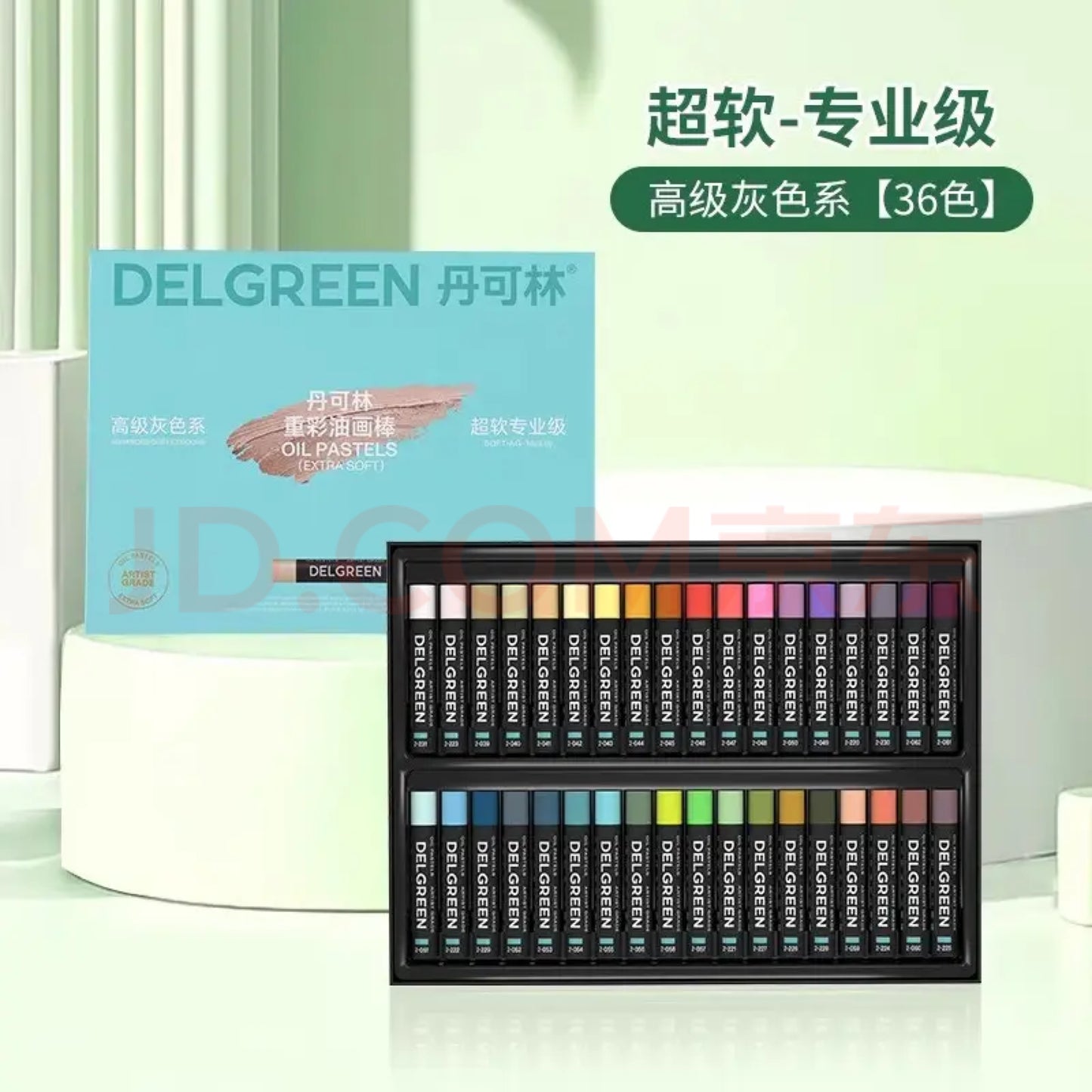 Delgreen Advanced grey colours (extra soft)  36