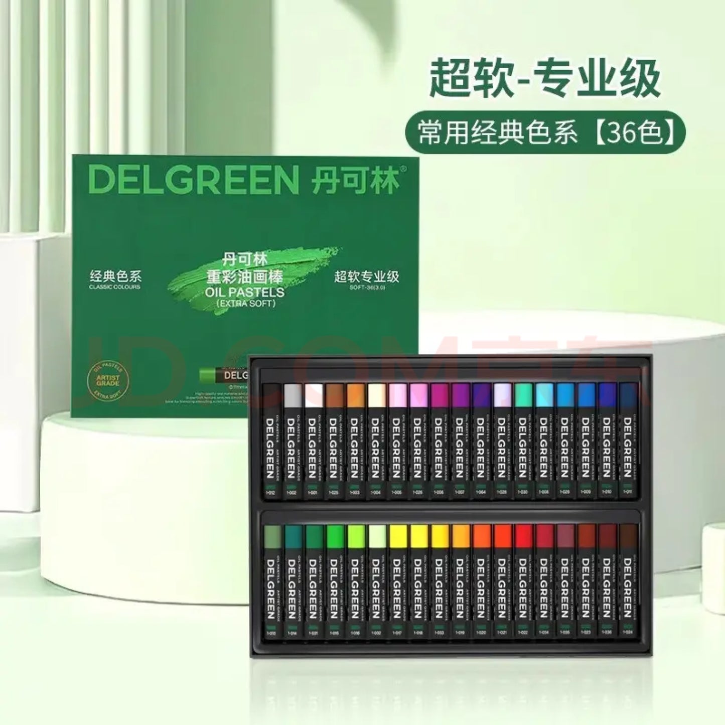 Delgreen classic colours (extra soft)