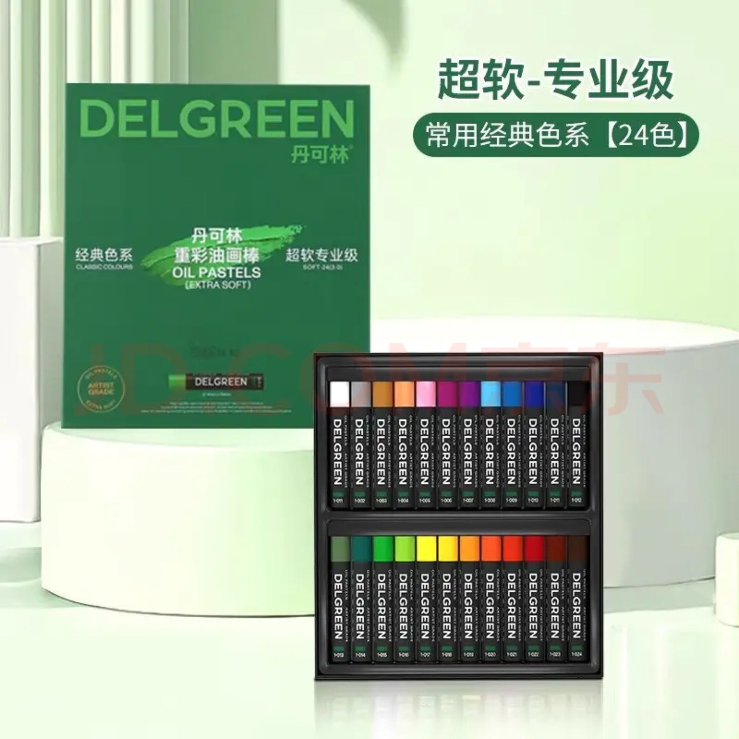 Delgreen classic colours (extra soft)