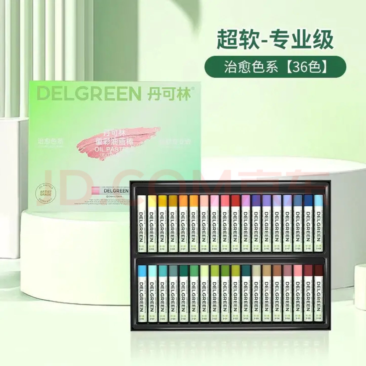 Delgreen Healing colours (extra soft)