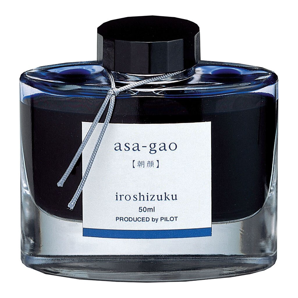Pilot Iroshizuku Fountain Pen Inks 50ml