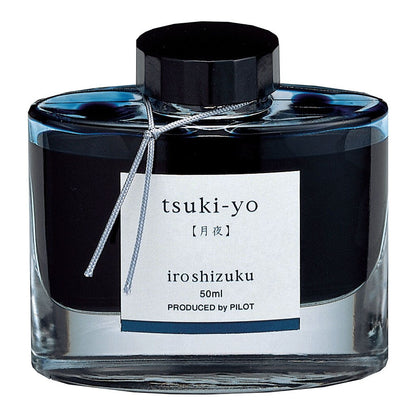 Pilot Iroshizuku Fountain Pen Inks 50ml