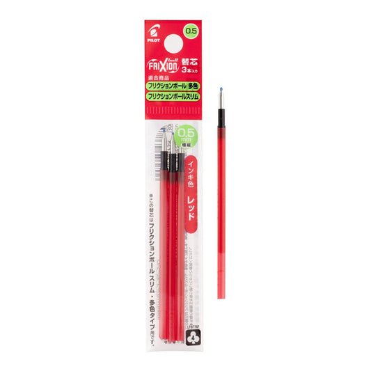 Pilot Frixion Clicker Erasable 3 Colour Refill Pack Of 3