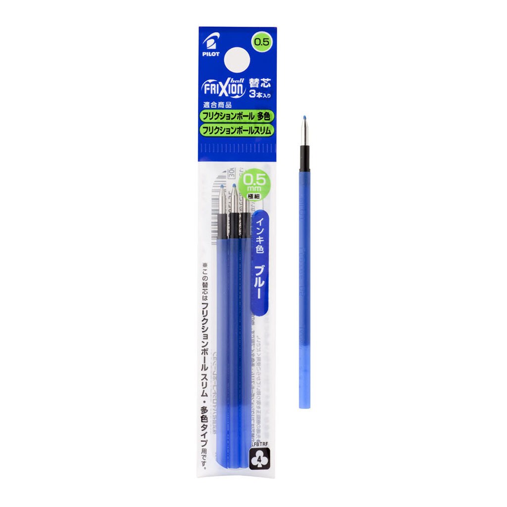 Pilot Frixion Clicker Erasable 3 Colour Refill Pack Of 3