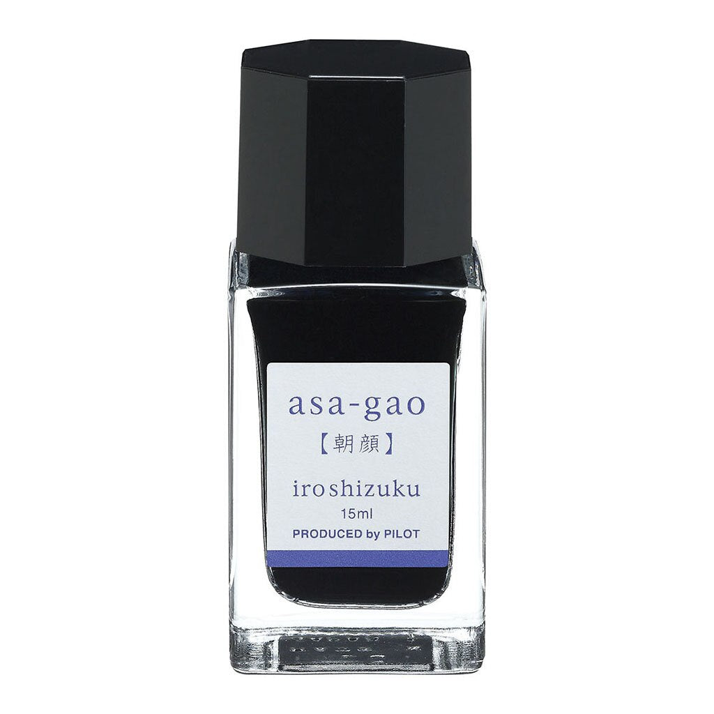 Pilot Iroshizuku Fountain Pen Inks 15ml