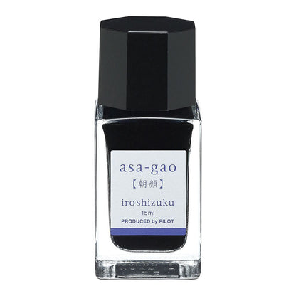 Pilot Iroshizuku Fountain Pen Inks 15ml