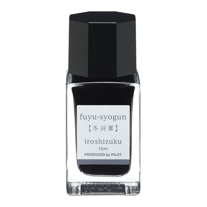 Pilot Iroshizuku Fountain Pen Inks 15ml