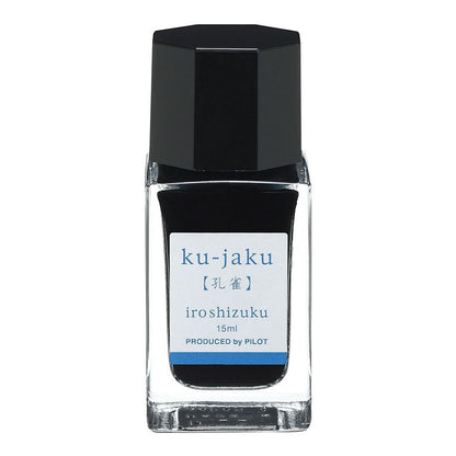 Pilot Iroshizuku Fountain Pen Inks 15ml