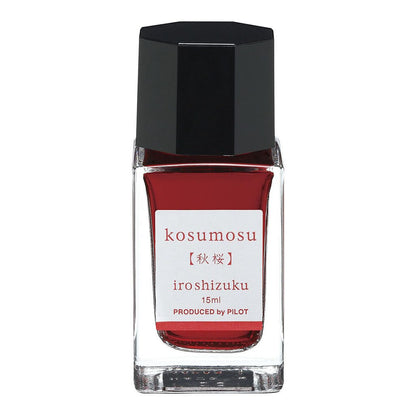 Pilot Iroshizuku Fountain Pen Inks 15ml