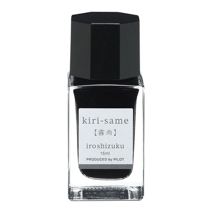 Pilot Iroshizuku Fountain Pen Inks 15ml