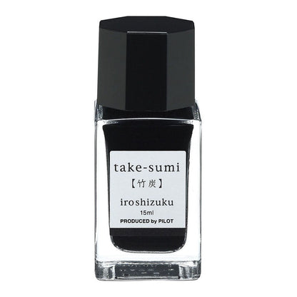 Pilot Iroshizuku Fountain Pen Inks 15ml