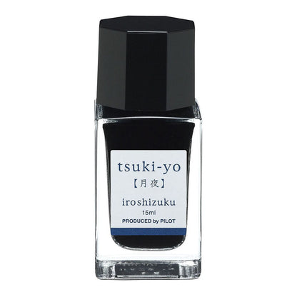 Pilot Iroshizuku Fountain Pen Inks 15ml