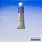 Winsor & Newton Professional Watercolour Paints 5ml