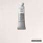 Winsor & Newton Professional Watercolour Paints 5ml