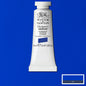 Winsor & Newton Designers' Gouache Paints 14ml