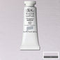 Winsor & Newton Designers' Gouache Paints 14ml
