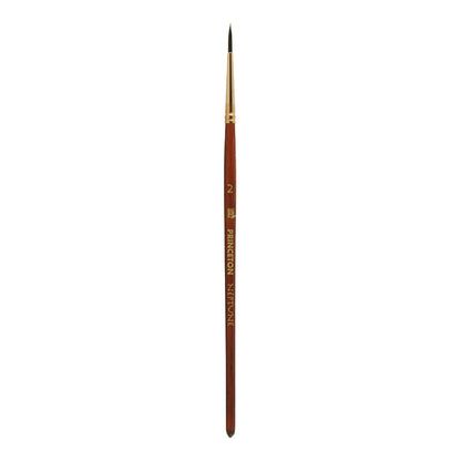 Princeton Neptune 4750 Round Synthetic Squirrel Brushes