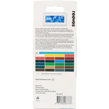 Reeves Watercolour Pan Paints Set of 24