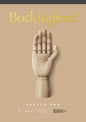 Bockingford 120gsm 60 Leaf Sketch Pads