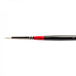 Daler Rowney Georgian S24 Round Brushes