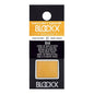 BLOCKX Artists' Watercolour Half Pans