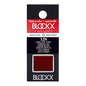 BLOCKX Artists' Watercolour Half Pans