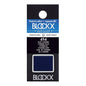 BLOCKX Artists' Watercolour Half Pans