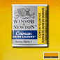 Winsor & Newton Cotman Watercolour Half Pan Paints