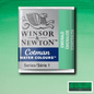 Winsor & Newton Cotman Watercolour Half Pan Paints