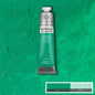 Winsor & Newton Winton Oil Paints 200ml