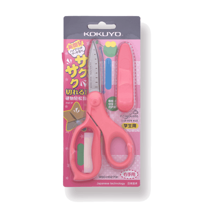 Kokuyo Fit Saxa Kids Scissors - Pink