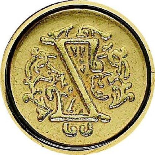 Manuscript Ceramic Mini Seal & Wax - Letters