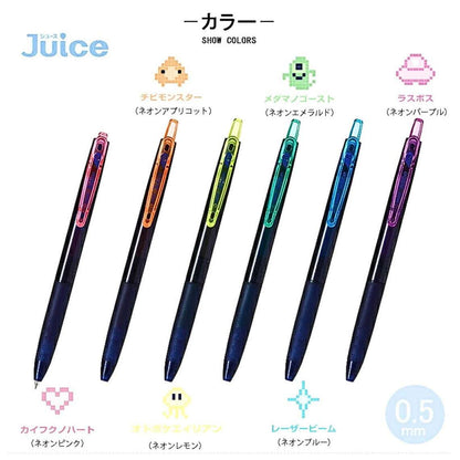 Pilot Juice Gel Pen - 0.5 mm - 3 Neon Color Set - Space Smash!!! - Limited Edition - Set B
