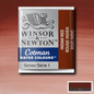 Winsor & Newton Cotman Watercolour Half Pan Paints